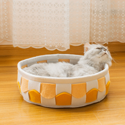 KuschelKörbchen Cat Beds PfotenLAND   