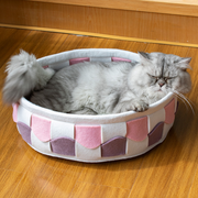 KuschelKörbchen Cat Beds PfotenLAND Lila  